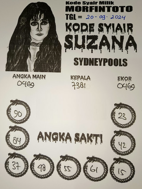 SYAIR SDY VIP